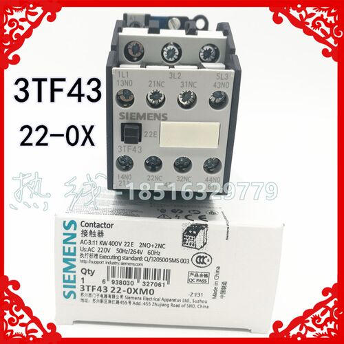 3TF4322-0X交流接触器 22E 3TF43 22-OX 电压24V 380V220V质保1年