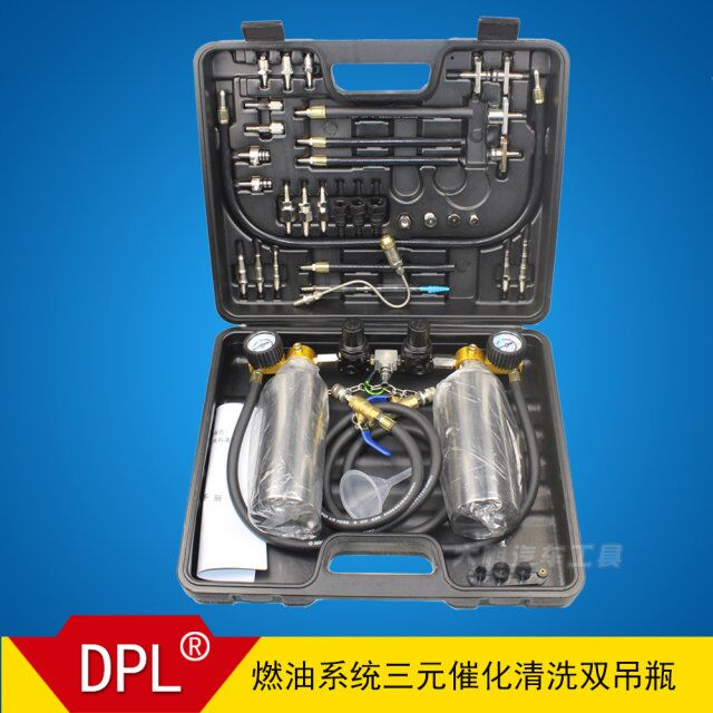 汽车燃油喷油嘴免拆清洗吊瓶工具进气三元催化节气门设备清洗机