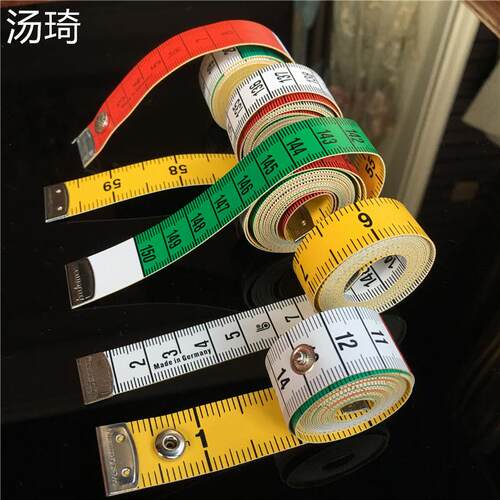 德国进口皮尺hoechstmass迷你卷尺量衣软尺三围1.5米服装伸缩卷尺