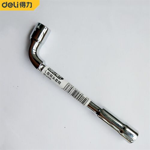 铬钒钢双头套筒手动L型烟斗弯头穿孔扳手内外六角板手8mm-19mm