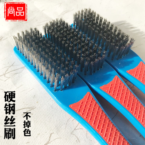 文玩打底钢丝刷核桃金刚桃核打底刷 加硬不锈钢丝刷抛光清理工具