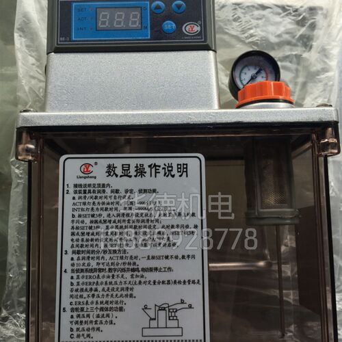 亮胜 LY BE2233 BE2202 200T 200X 电动润滑泵 380v 机床润滑泵