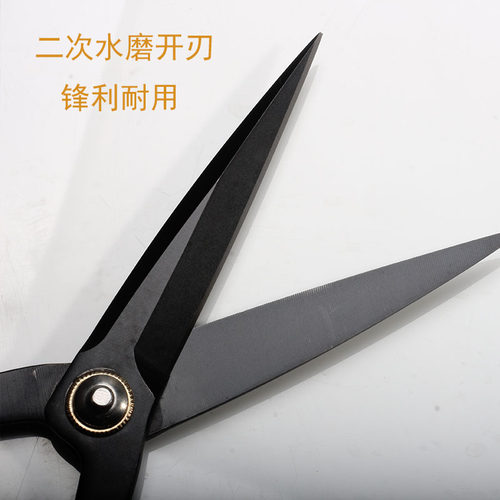 不锈钢叶芽剪盆景专用工具剪刀月季修枝剪园艺修花专业花剪插花剪