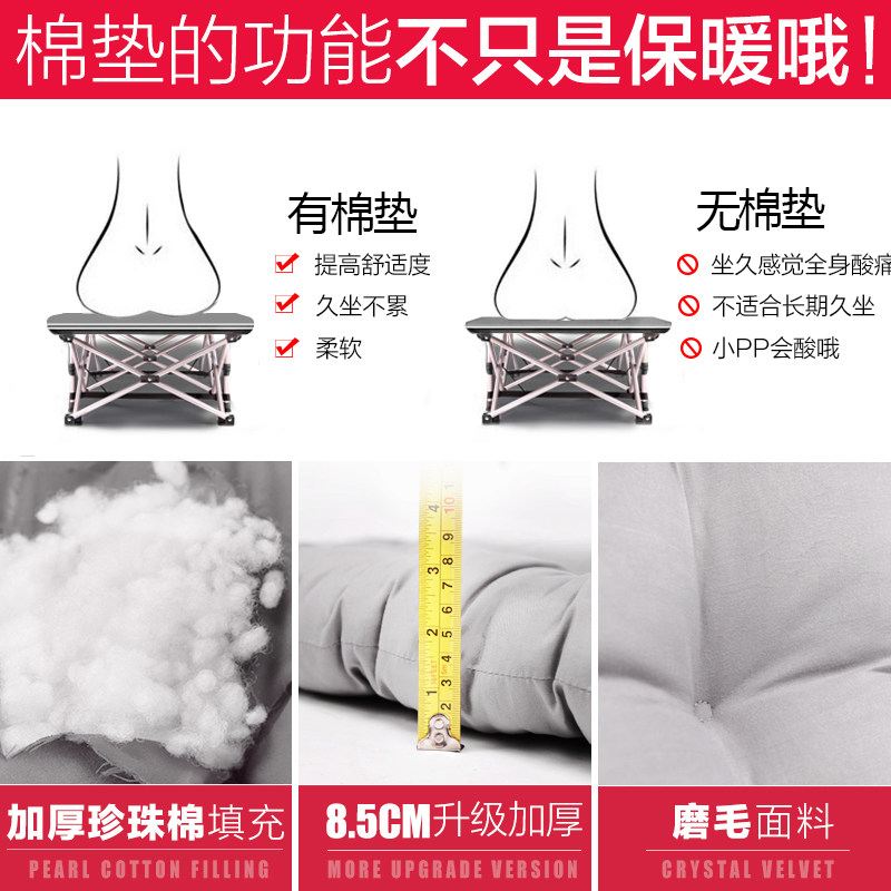 午憩宝躺椅垫子加厚棉垫午休椅垫冬季家用办公室折叠椅坐垫午睡椅