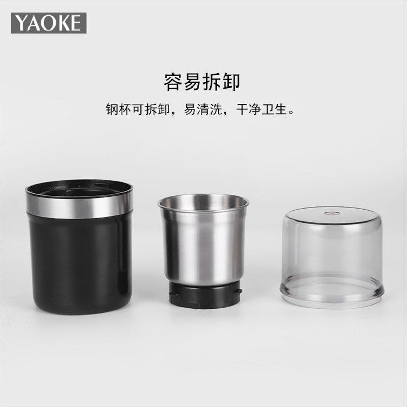 110v干湿两用磨粉机绞肉机辅食机绞肉机打蒜器榨汁机破壁机