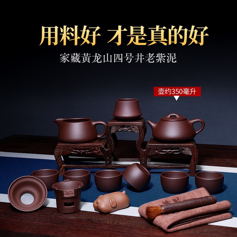 掬砂堂宜兴紫砂壶全手工名家原矿球孔石瓢壶套装家用功夫整套茶具