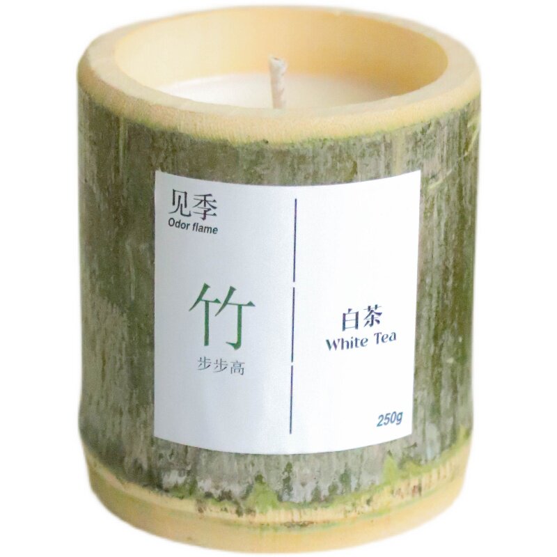 楠竹香调卧室香薰蜡烛竹筒造型摆件 生日礼物毕业伴手礼选项