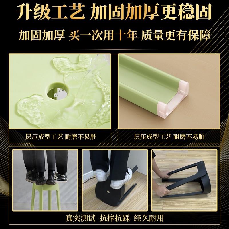 等位椅凳子餐饮商用排队椅塑料可叠放餐厅饭店餐桌椅备用黑色圆凳