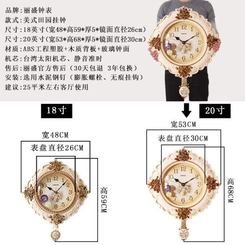 欧式挂钟客厅豪华个性轻奢时尚大气挂表卧室时钟家用钟饰挂墙钟表
