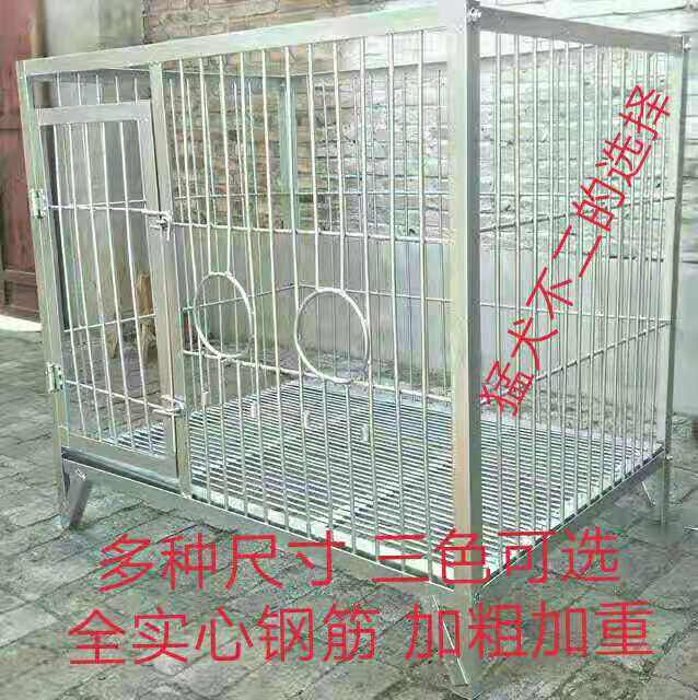 中大型犬超大号狗笼实心角钢加粗钢筋抗造耐腐藏獒德牧哈士奇防咬