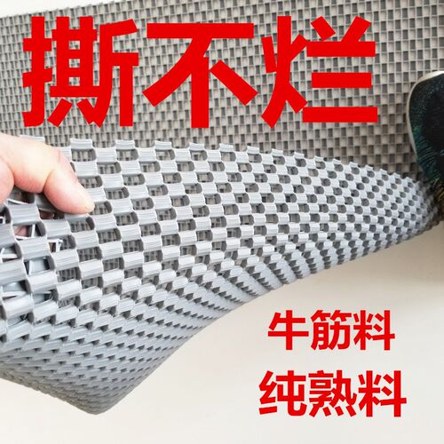 地垫门垫 卫生间厕所浴室防滑垫 镂空塑料网格PVC淋浴厨房防滑垫