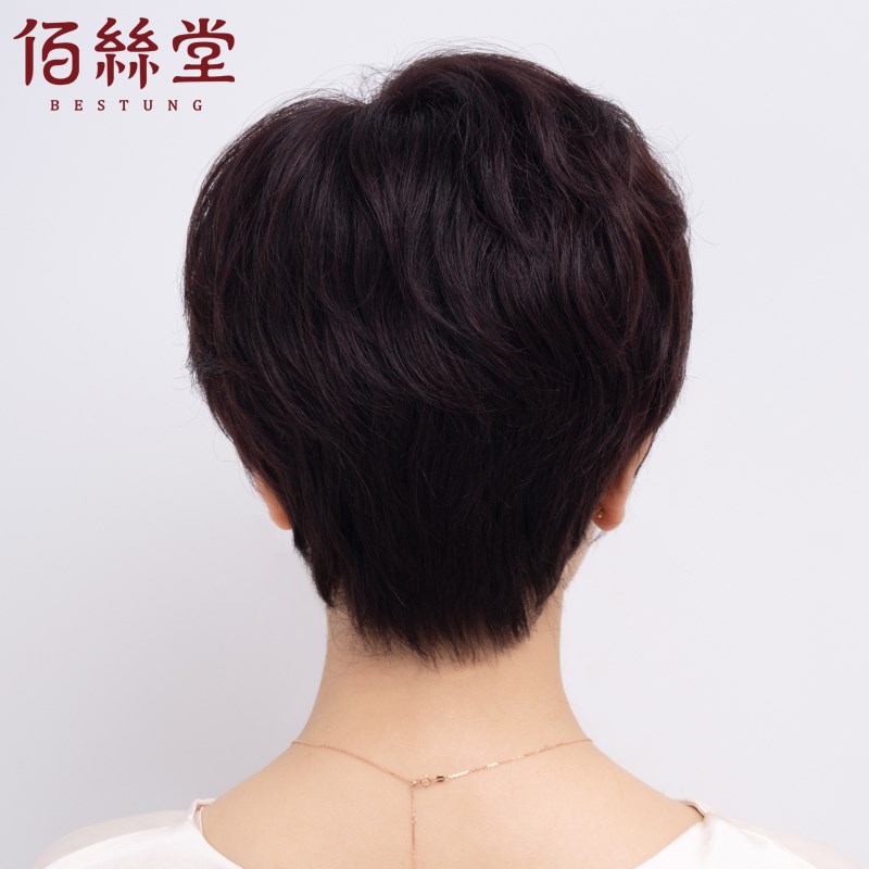 假发女短发中老年真发发套妈妈短卷发自然全真人发头套化疗假头发