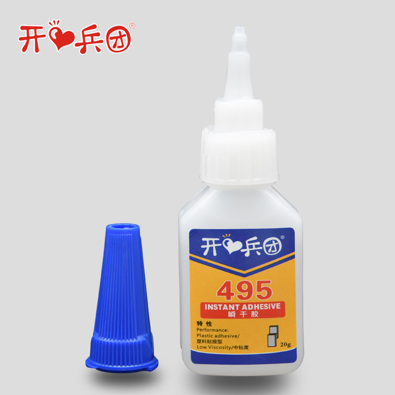 495胶水粘金属塑料胶水水晶橡胶玻璃皮革木材石头柔软性超502胶强