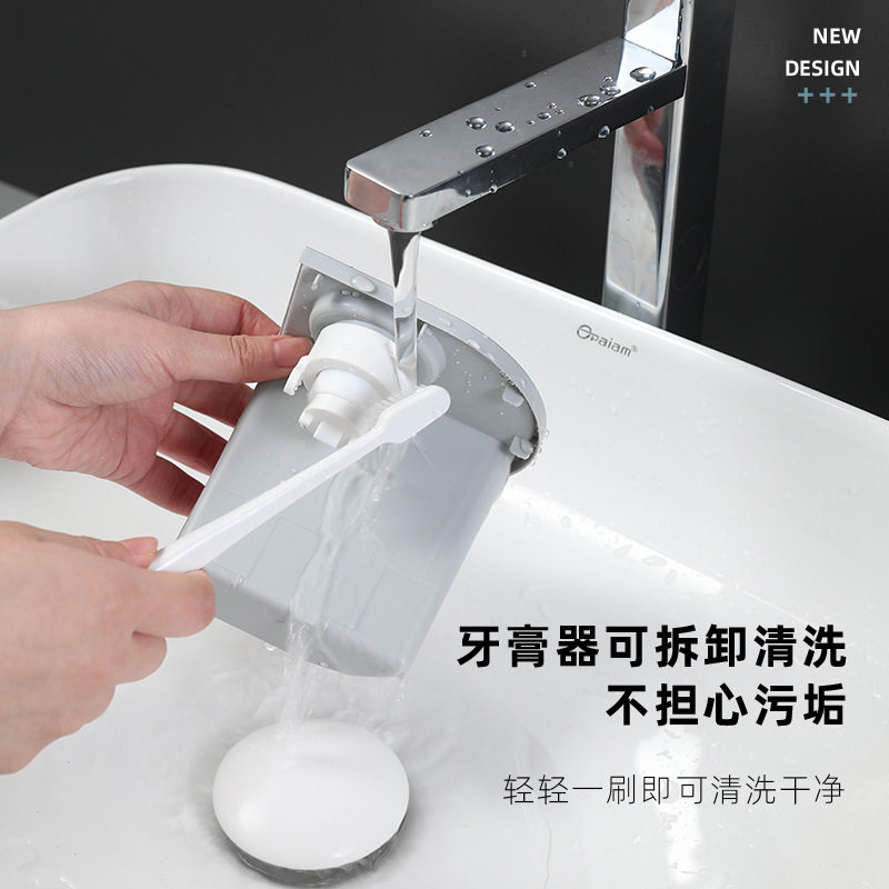 牙刷置物架刷牙杯漱口挂墙式卫生间免打孔壁挂网红壁式盒牙具套装