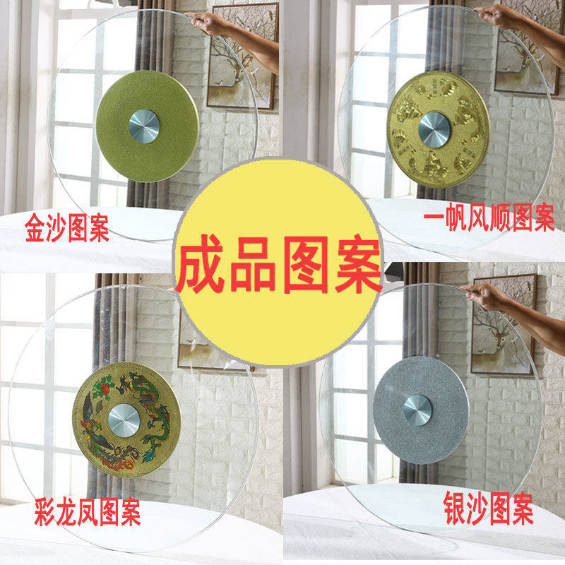 玻璃转盘底座旋转餐桌转盘家用铝合金底座转芯轴承配件圆桌子转盘图片
