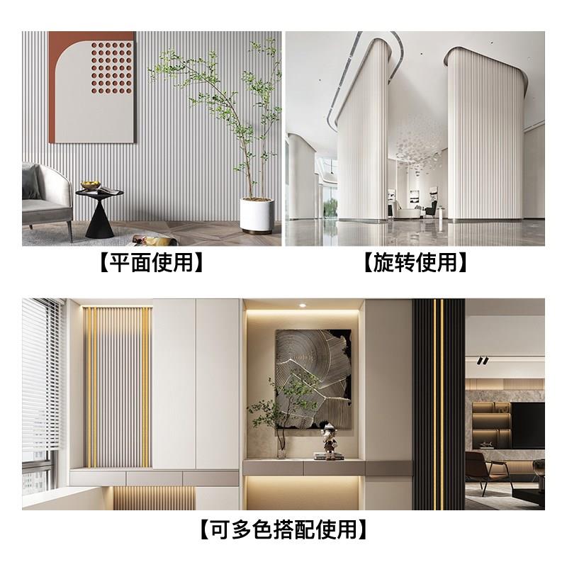 天花板吊顶格栅条电视墙装饰板庭院黑色收边条隔墙格栅背景墙装饰