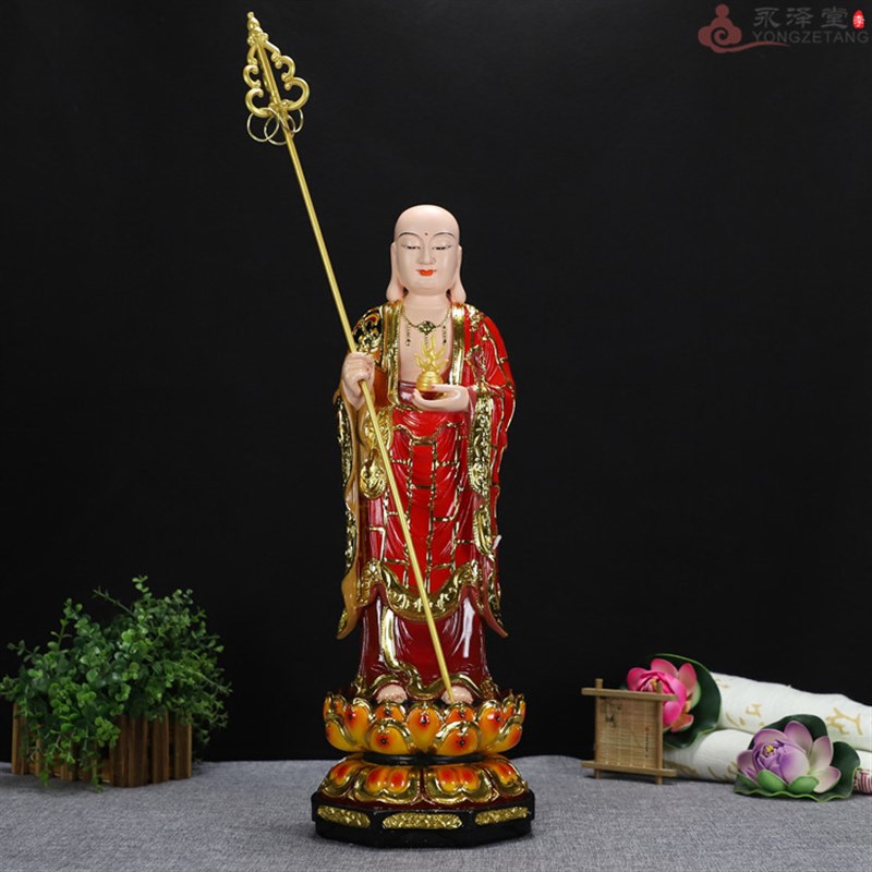 中式12/16/19寸极彩站大愿地藏王菩萨幽冥教主代理桌面佛像摆件