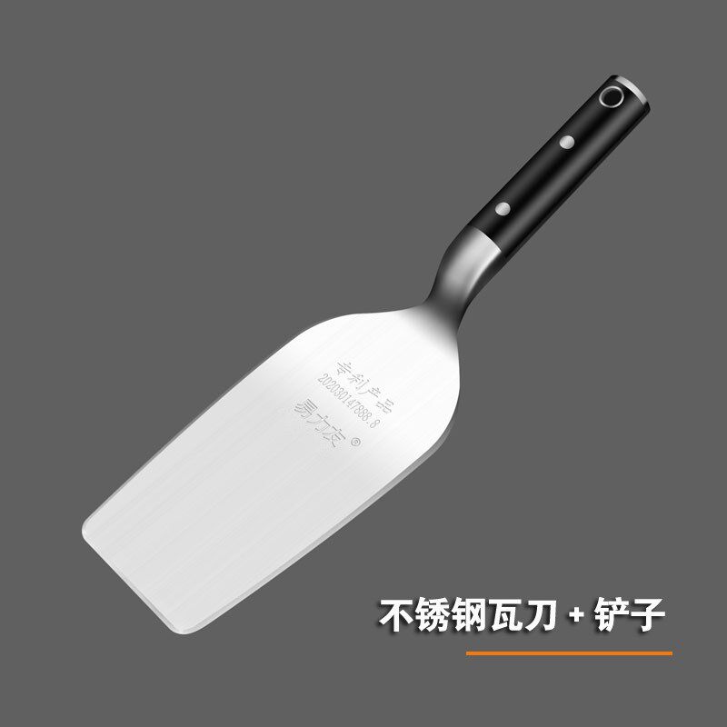 易力友不锈钢Z型瓦刀铲子一体灰匙加厚劈砖刀砌砖大铲瓦匠泥工具