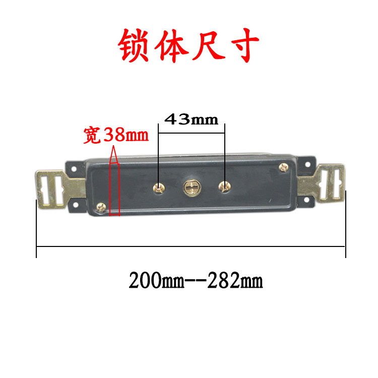 双面叶片C级锁芯卷闸门锁卷帘门锁商铺锁卷门中间防盗锁防开防撬图片