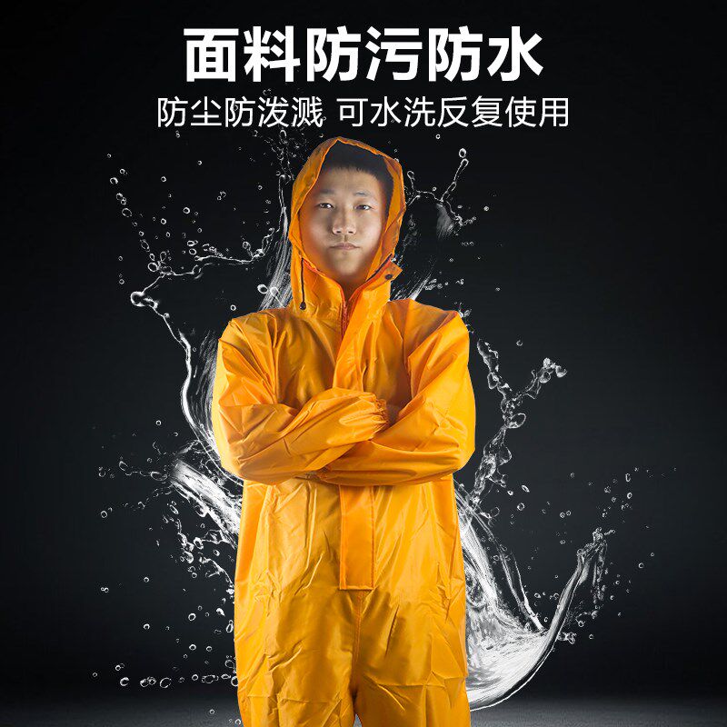 养殖场专用工作服防臭养猪喂猪异味防护服防水抗污连体带帽工作服