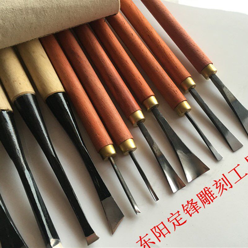 特惠套装包邮新款东阳雕刻刀定峰木雕工具出售根雕20件送一把