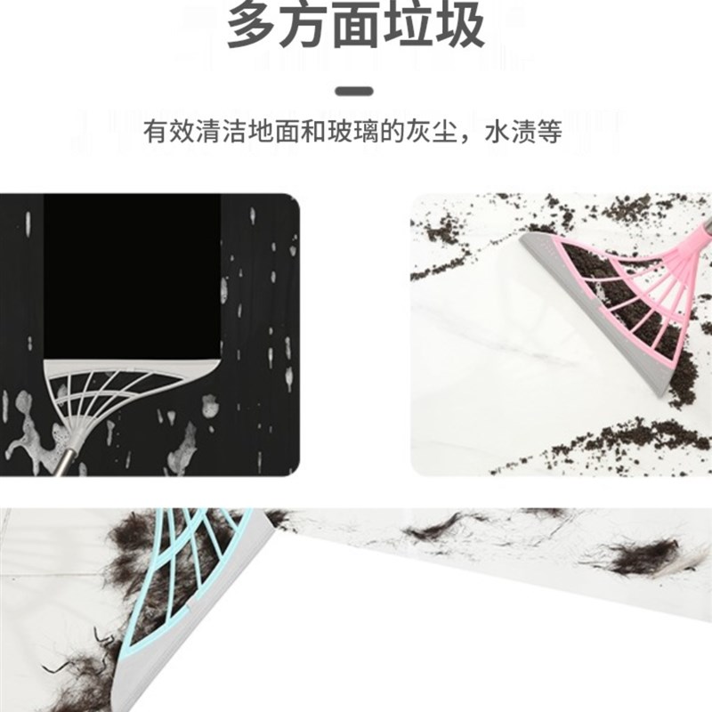 除毛地刮扫把狗毛猫毛浴室刮水拖把地刮扫地家用卫生间刮板扫帚发图片
