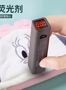 婴儿浴巾宝宝带帽斗篷儿童浴袍可穿式超吸水新生洗澡超柔冬季裹巾