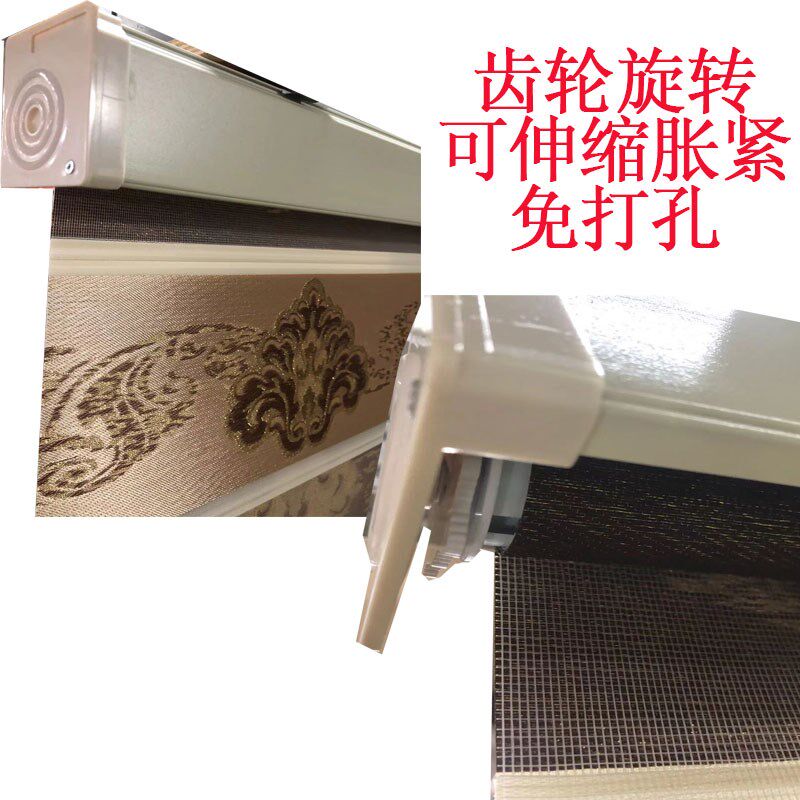 伸缩胀紧免打孔浅黄配色窗帘隔断阳台升降卫生间欧式提花百叶卷帘