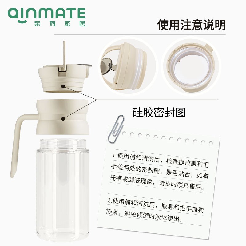 亲有油壶家用重力自动开合防漏酱油罐厨房装油瓶玻璃marna调料盒