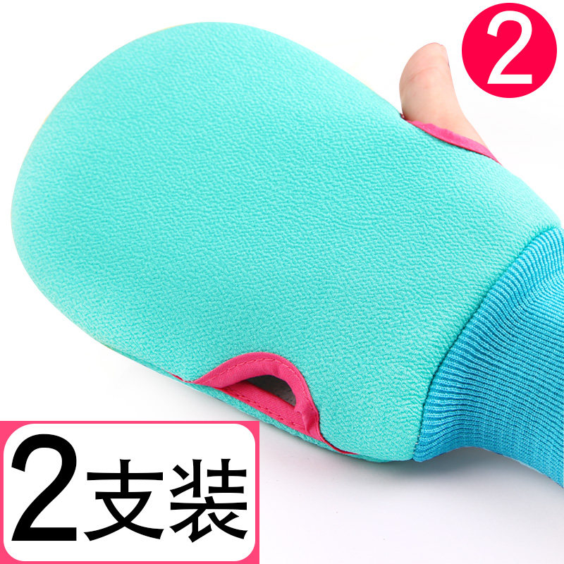 搓澡巾家用搓澡神器撮澡手套洗澡用戳澡薄强力搓泥挫澡辍澡女挫背