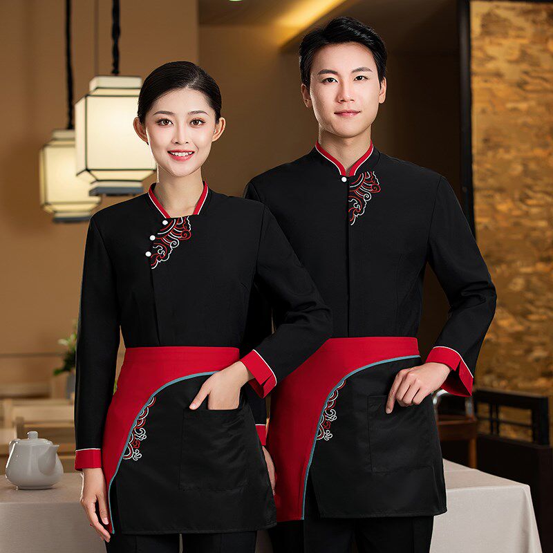 特色餐饮服务员工作服长袖秋冬酒店茶楼餐厅火锅店农家乐定制套装