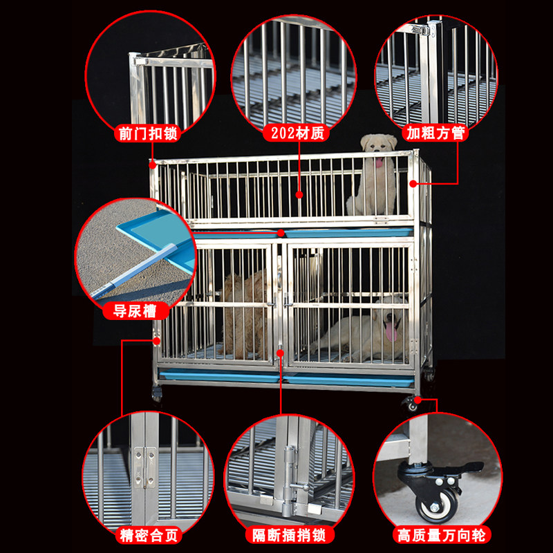 不锈钢狗笼猫笼折叠子母笼展示笼宠物店双层中小型犬宠物跑笼跑床