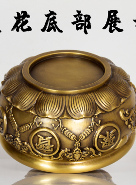 纯铜五福八卦聚宝盆摆件实心黄铜家居装饰品铜盆摆设开业礼品