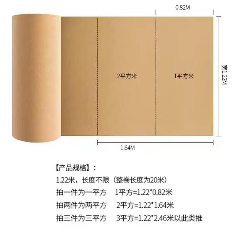 兴空1-12MM软木板卷材创意照片墙留言板图钉板幼儿园软木墙水松板