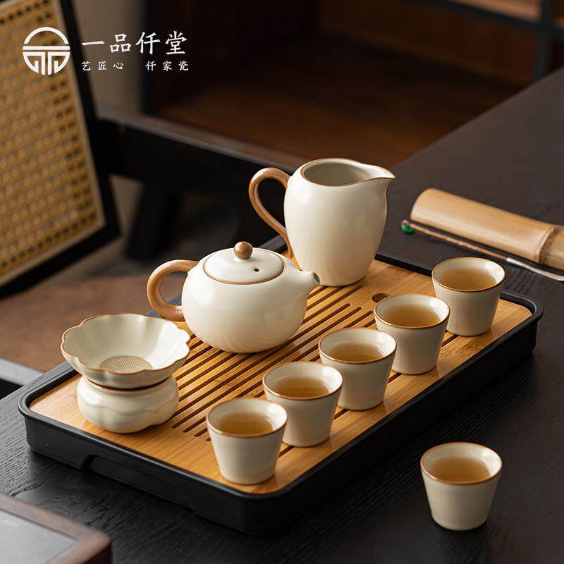 一品仟堂汝窑家用2026新款茶壶盖碗汝窑茶杯茶盘泡茶功夫茶具套装