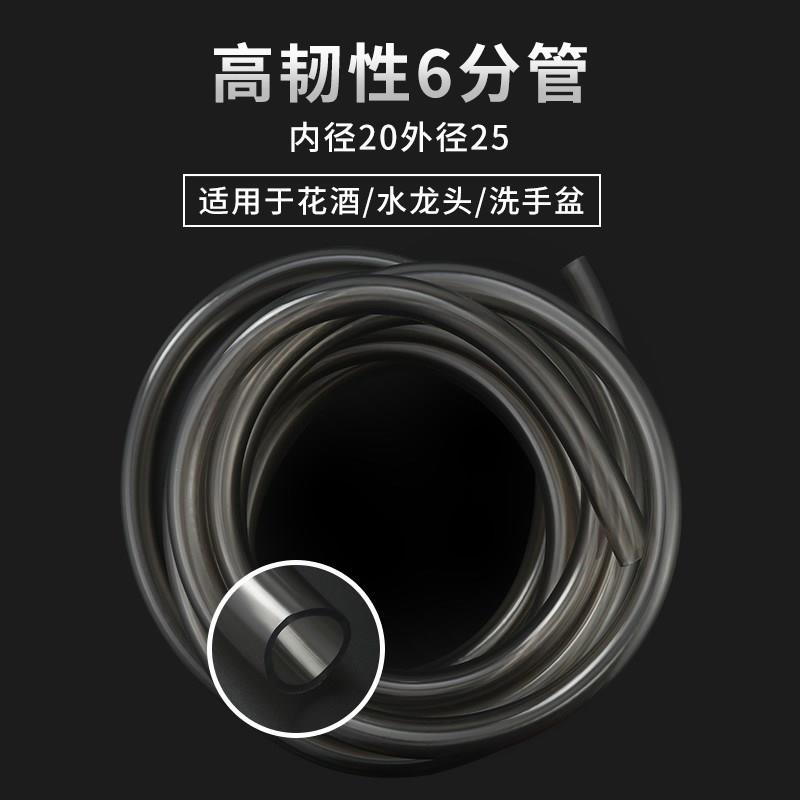 环保6分鱼缸换水管神器抽水加水牛筋管高韧性高弹性内径20外径25
