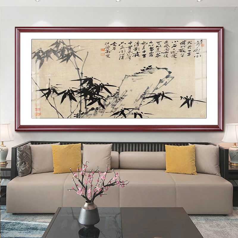 郑板桥竹子国画客厅装饰画竹报平安新中式水墨书房茶室禅意挂画