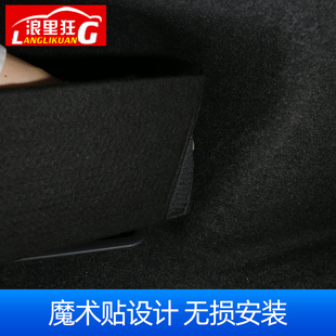 适用于20-25款宝马新3系后备箱储物隔板收纳储物挡板320li325改装