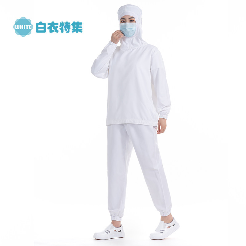 食品厂工作服套装工厂车间专用防护服中央厨房国标款工服防静电
