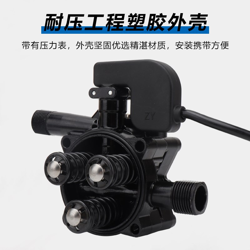 手提式高压清洗机家用全自动手提式洗车机配件水泵器压头总成220v