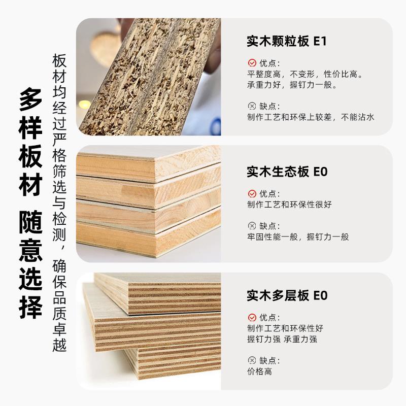 定制衣柜书柜储物柜吊柜定做鞋柜学习桌电脑桌化妆台电视柜餐边柜