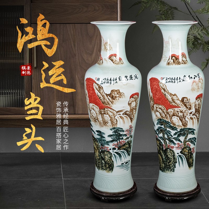 鸿运当头高端手绘陶瓷大花瓶景德镇客厅酒店开业落地摆件乔迁送礼