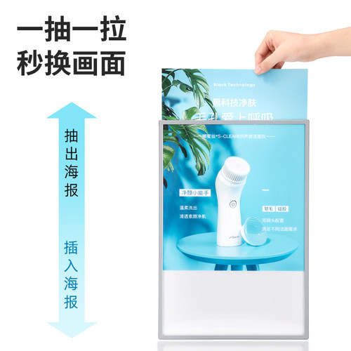 挂墙式钢化玻璃LED灯箱 超薄抽画可客制化广告招牌 高亮发光菜单