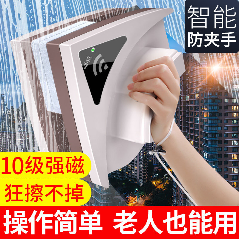 擦玻璃神器家用双面擦双层擦窗户刮水器家政保洁专用工具搽洗刷抹