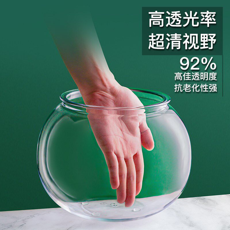 陈皮储存罐塑料透明面粉茶叶咖啡豆类小青柑收纳罐圆形防潮密封罐