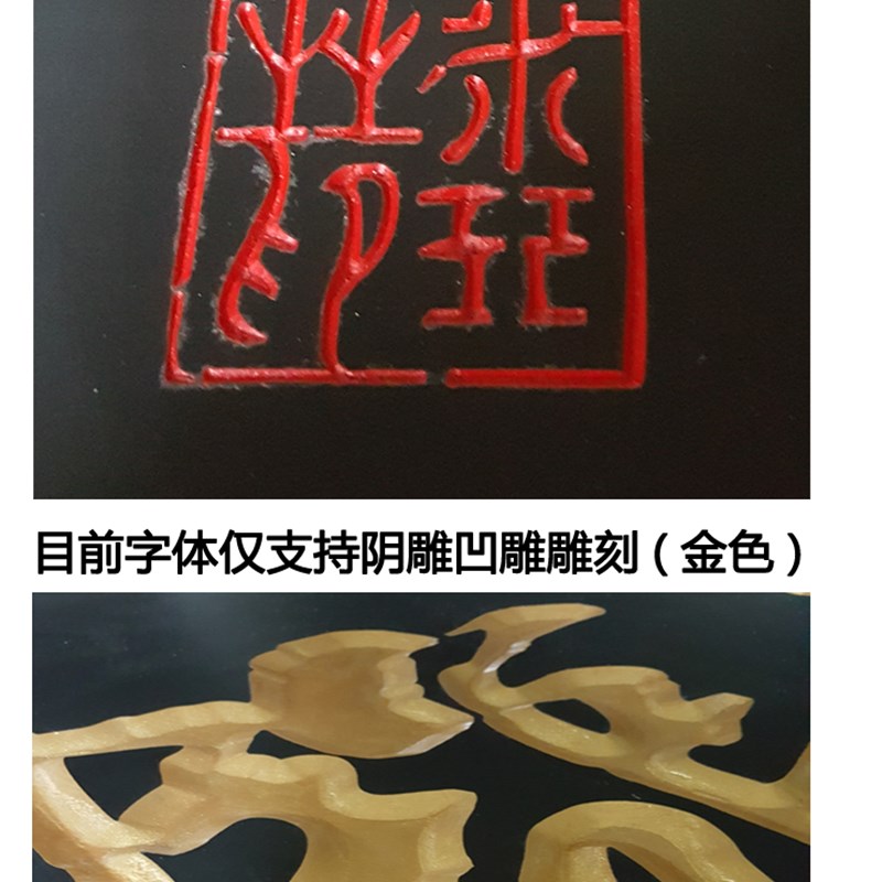 定做实木牌匾仿古门头开业对联寺庙广告牌木雕刻字创意门面招牌