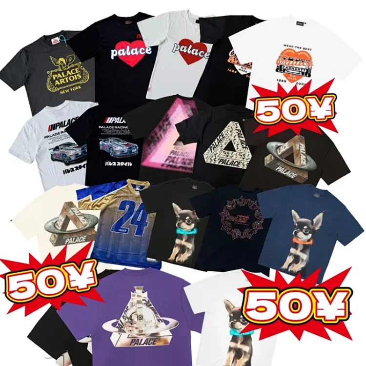 thumbnail for Pa T-shirt clearance