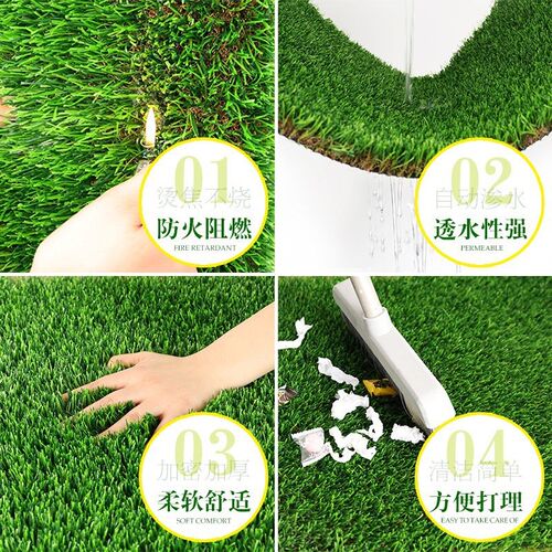彷真草坪b四色秋草枯草楼顶隔热降噪人造假草皮地毯草露台花园装