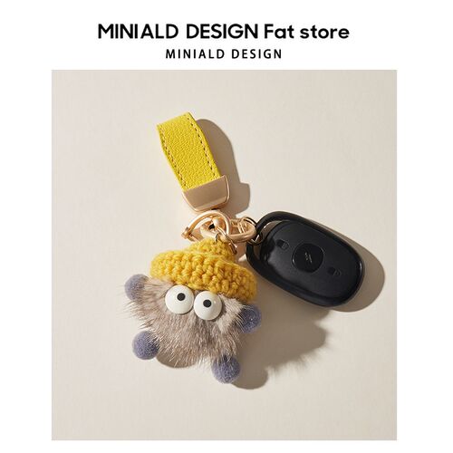 MDESIGN 真水貂毛丑萌煤球车钥匙扣高级感O精致汽车钥匙挂件钥匙