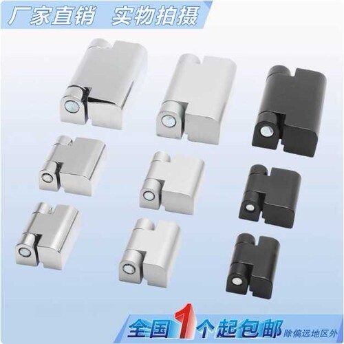 海坦铰链CL734-1配电箱机柜门合页CL219-1机柜铰链工业铰链 厂家